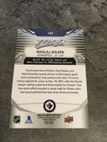 Nikolaj Ehlers Jets 2022-23 Upper Deck MVP Silver Script #189