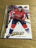 Nicklas Backstrom Capitals 2018-2019 Upper Deck MVP #186