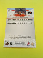 Brayden Schenn Flyers 2011-2012 Upper Deck #315