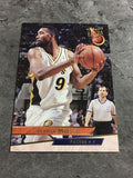 Derrick McKey Pacers 1993-94 Fleer Ultra #260