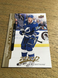 Ondrej Palat Lightning 2018-2019 Upper Deck MVP #169