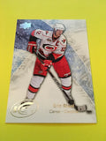 Eric Staal Hurricanes 2011-2012 Upper Deck Ice #4