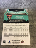 Jonathan Huberdeau Panthers 2021-22 Upper Deck MVP #187