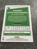 Giannis Antetokounmpo Bucks 2020-2021 Donruss #104