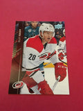 Riley Nash Hurricanes 2015-2016 Upper Deck #285