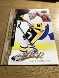 Carl Hagelin Penguins 2018-2019 Upper Deck MVP #176