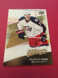 Brandon Saad Blue Jackets 2017-2018 Upper Deck MVP #194