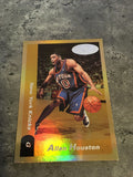 Allan Houston Knicks 2000-01 Hoops #33