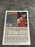 Gheorghe Muresan Bullets 1997-98 Topps #59