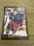 Brandon Saad Blue Jackets 2015-2016 Upper Deck Portfolio #67