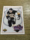 Brett Hull Blues 1991-1992 Upper Deck Heroes #3 of 9