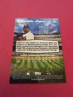 Reynaldo Lopez White Sox 2017 Topps Stadium Club Rookie #188