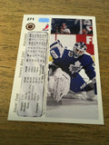 Grant Fuhr Maple Leafs 1992-1993 Upper Deck #271