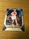 Mindaugas Kuzminskas Knicks 2017-2018 Prizm #277