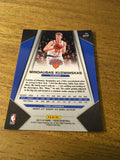 Mindaugas Kuzminskas Knicks 2017-2018 Prizm #277
