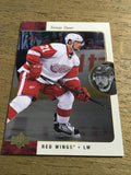 Tomas Tatar Red Wings 2015-2016 SP Authentic Retro 95-96 #R19