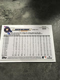 Martin Maldonado Astros 2021 Topps Update #US49