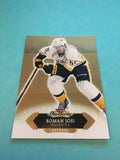 Roman Josi Predators 2016-2017 Fleer Showcase #27