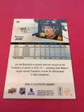 Roman Josi Predators 2016-2017 SP Authentic #59