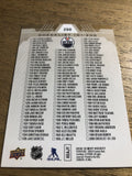 Connor McDavid Oilers 2018-2019 Upper Deck MVP#200