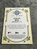 Hyun-Jin Ryu Blue Jays 2022 Topps Gypsy Queen #78