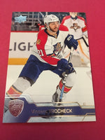 Vincent Trocheck Panthers 2016-2017 Upper Deck #84