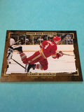 Lanny McDonald Flames 2015-2016 Upper Deck Portfolio #182