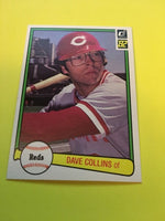 Dave Collins Reds 1982 Donruss #169