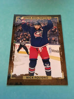 Nick Foligno Blue Jackets 2015-2016 Upper Deck Portfolio #13