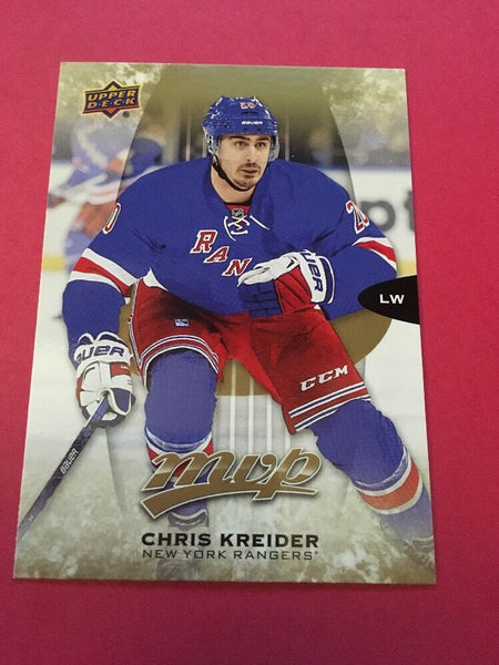 Chris Kreider Rangers 2016-2017 Upper Deck MVP #196