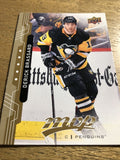 Derick Brassard Penguins 2018-2019 Upper Deck MVP #86