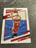 Kevin Huerter Hawks 2021-22 Donruss #4