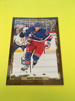 Eric Staal Rangers 2015-2016 Upper Deck Portfolio #139