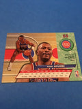 Mark Aguirre Pistons 1992-1993 Fleer Ultra #55