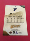 Alexander Steen Blues 2017-2018 Upper Deck MVP #71