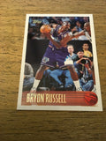 Bryon Russell Jazz 1996-1997 Topps #190
