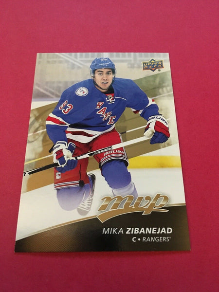 Mika Zibanejad Rangers 2017-2018 Upper Deck MVP #49