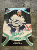 Mikhail Sergachev Lightning 2021-22 Upper Deck MVP#150