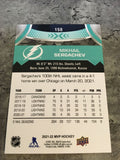 Mikhail Sergachev Lightning 2021-22 Upper Deck MVP#150