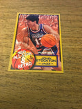 John Stockton Jazz 1996-1997 Fleer NBA All-Stars #285