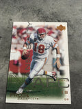 Elvis Grbac Chiefs 2000 Upper Deck Pro's & Prospect #40