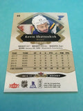 Kevin Shattenkirk Blues 2016-2017 Fleer Showcase #68