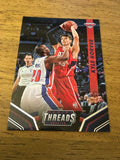 Kyle Korver Hawks 2014-2015 Panini Threads #112