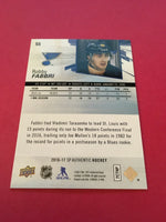 Robby Fabbri Blues 2016-2017 SP Authentic #55