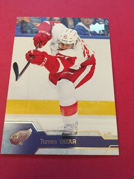 Tomas Tatar Red Wings 2016-2017 Upper Deck #71