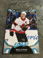 Brady Tkachuk Senators 2022-23 Upper Deck MVP #203 SP