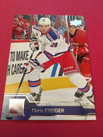 Chris Kreider Rangers 2016-2017 Upper Deck #125