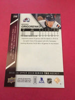 Mikhail Grigorenko Avalanche 2015-2016 Upper Deck #298