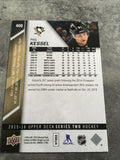 Phil Kessel Penguins 2015-2016 Upper Deck #400