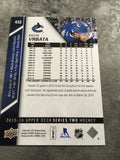 Radim Vrbata Canucks 2015-2016 Upper Deck #432